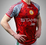 Jersey-TShirt-UK-Ireland-Stamina-Sports-Custom-Teamwear-GAA-Gaelic-Hurling-Football-Schools-Leavers Hoodies-Hoody-Jerseys-Slimline Jacket-Bespoke-PE Kit-Bobble Hat-GAA Teamwear-Football Kits-2